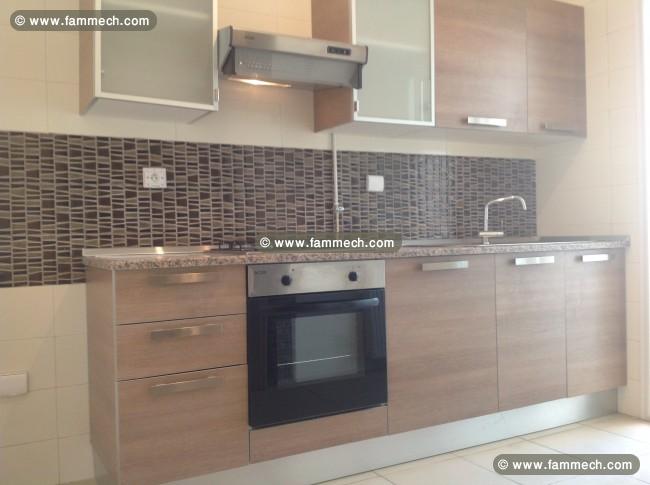 Appartement S2 très haut standing à l'Aouina
