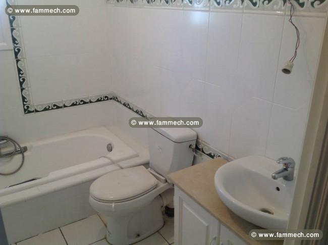 Appartement S3