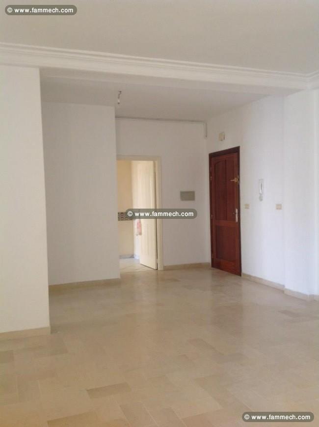 Appartement S3 à ain zaghouan 