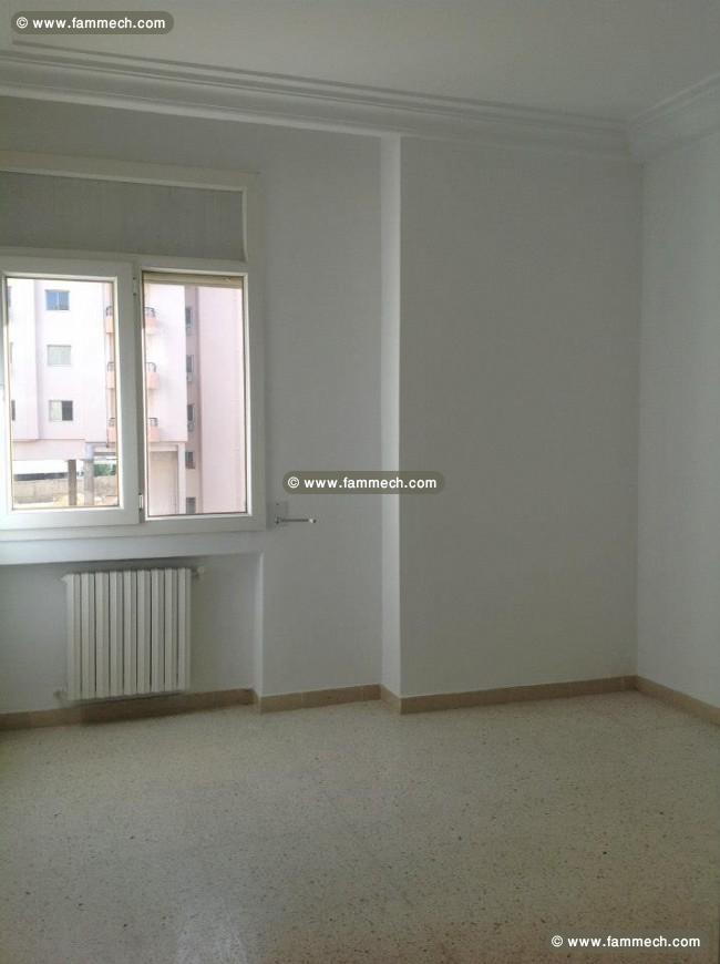 Appartement S3 à ain zaghouan 