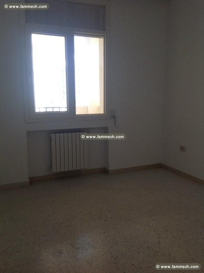 Appartement S3 à ain zaghouan 