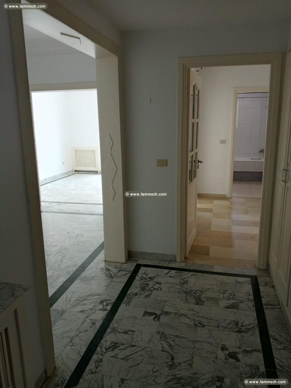 Appartement S3 à louer à El Wahat L’Aouina