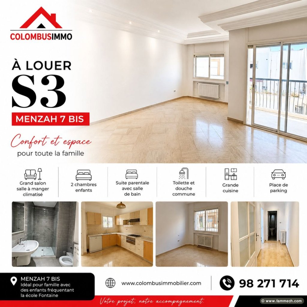 Appartement S3 à Menzah 7Bis
