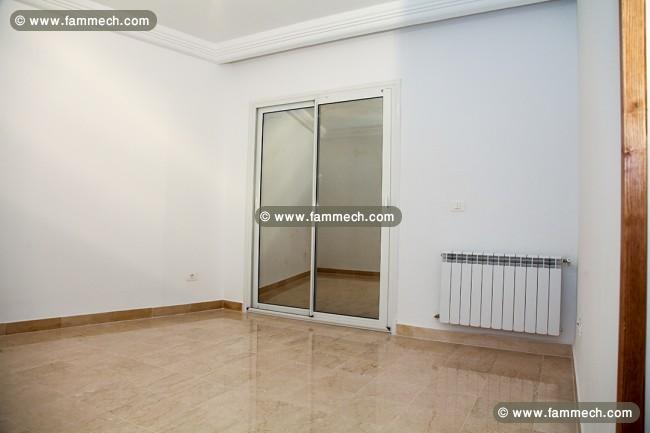 Appartement S3 aux Jardins de Carthage 