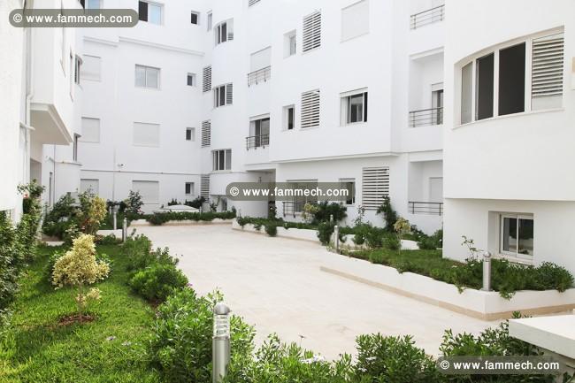 Appartement S3 aux Jardins de Carthage 