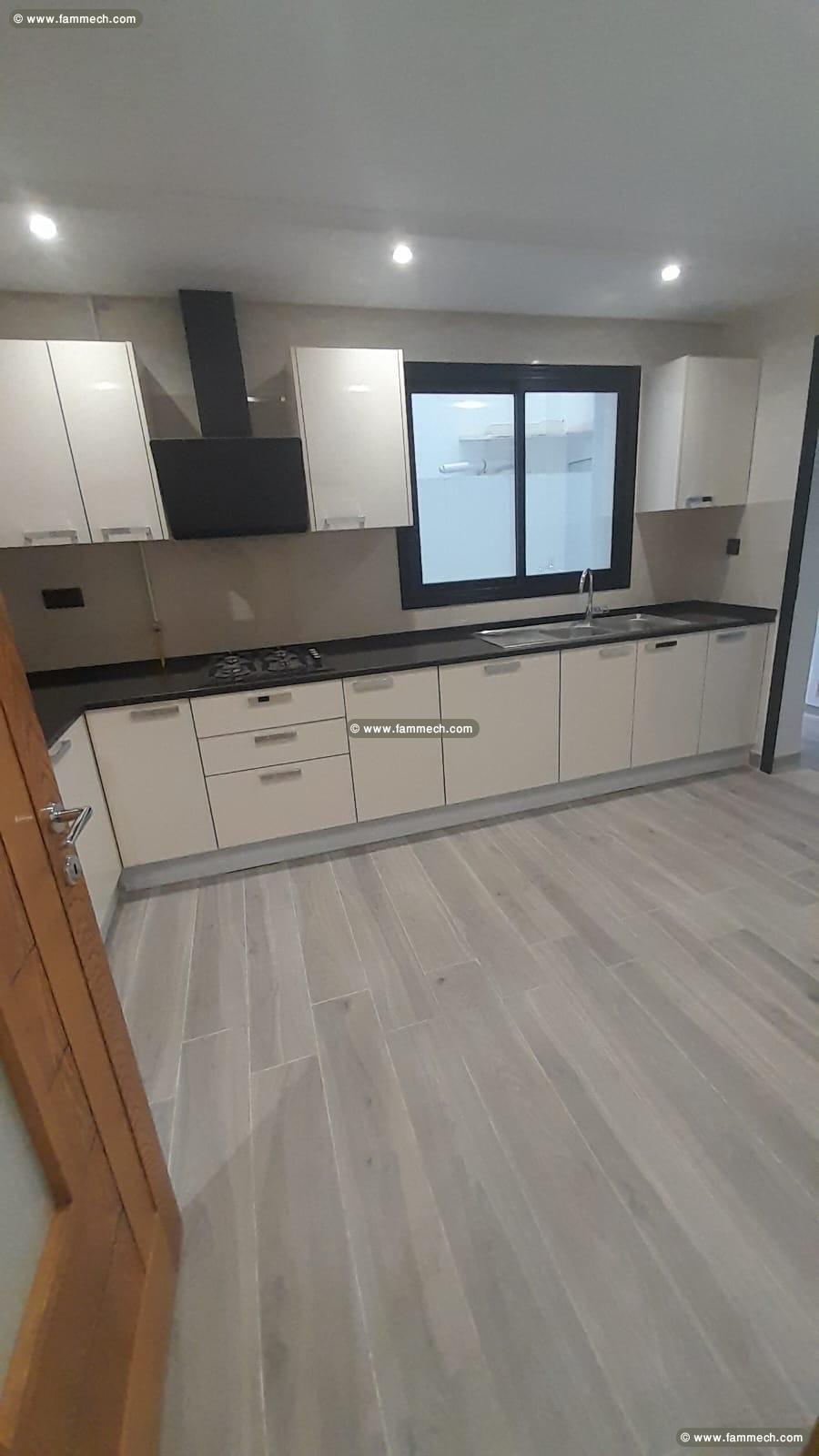 Appartement S3 Haut Standing 3M731