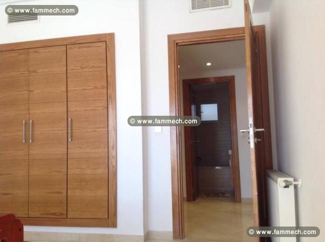 Appartement S3 Meublé  Ain Zaghouan Nord