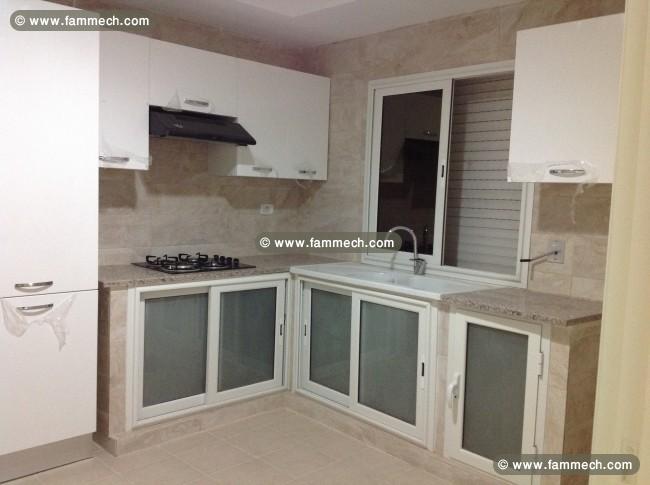 Appartement S3 Neuf LA Soukra
