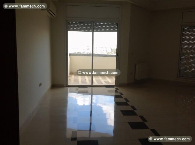 Appartement S3 très haut standing 