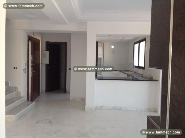 Appartement S3 très haut standing à ain zaghouan