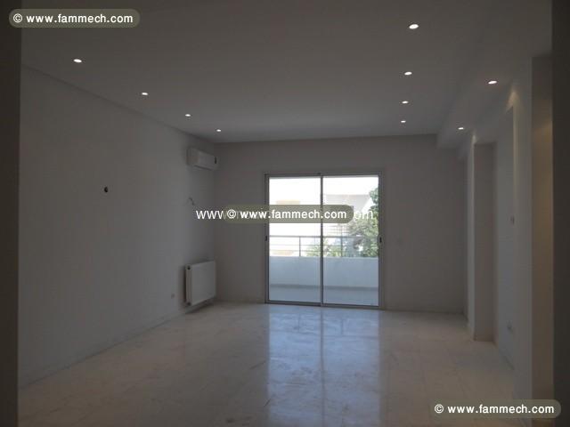 Appartement Salah 2 ref AV503 Nabeul