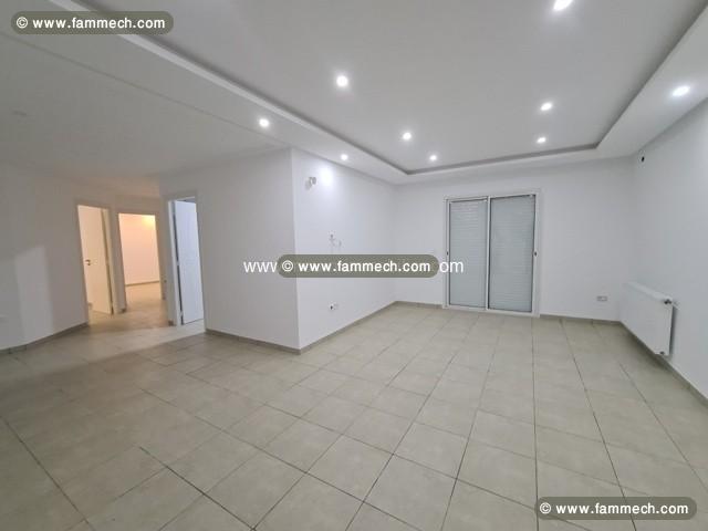 Appartement Sally AL2694 Hammamet Nord 