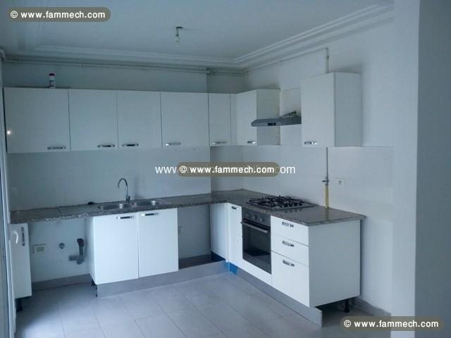 Appartement Sevad AL2256 Lac 2