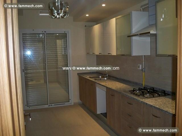Appartement Solaria AL1549