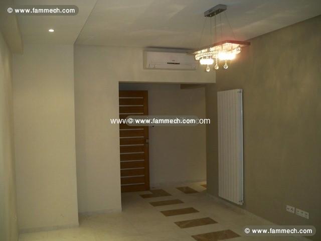 Appartement Solaria AL1549 Les jardins de carthage