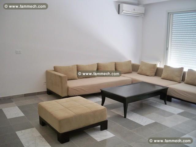 APPARTEMENT SOUHAMrezka AL844