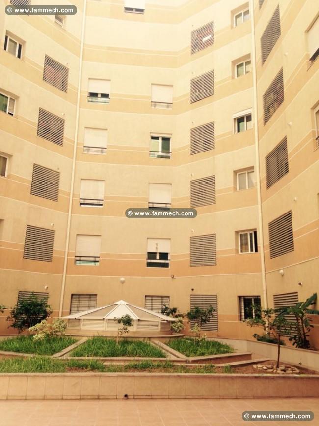 Appartement Spacieux et Luxueux à louer