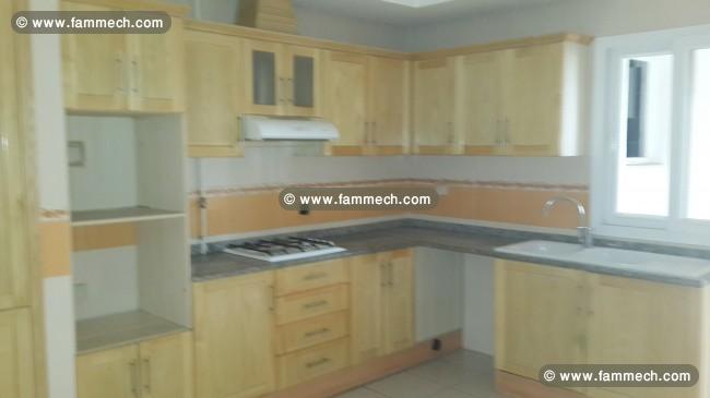 Appartement spacieux haut standing au Lac II