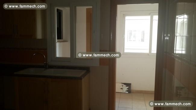 Appartement spacieux haut standing au Lac II