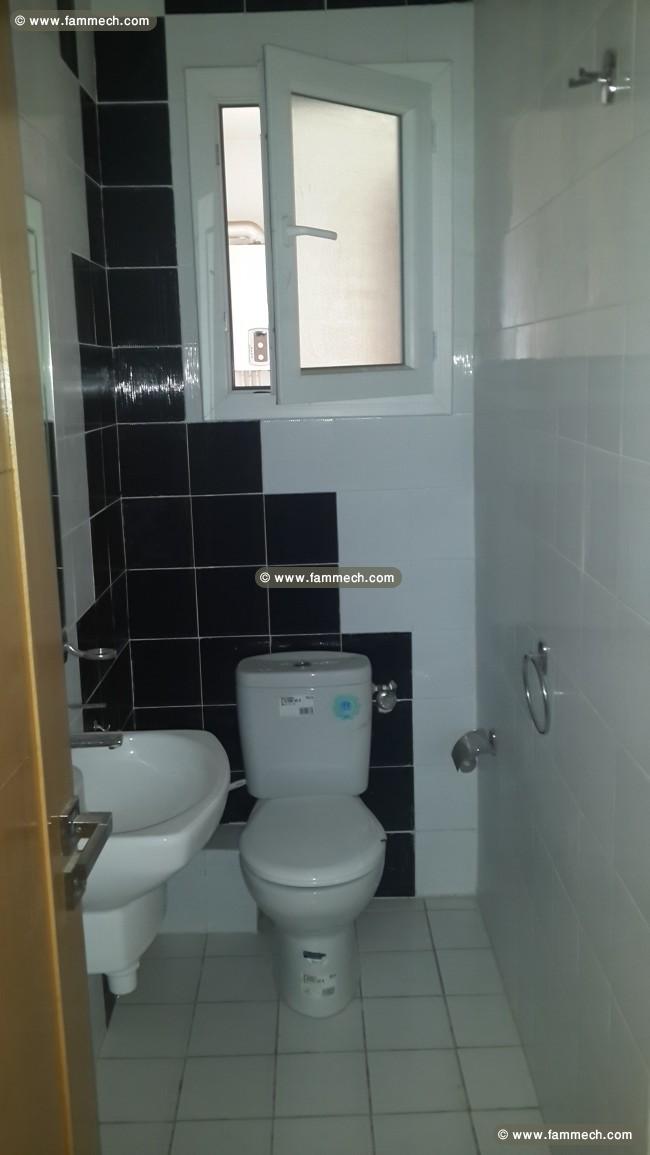 Appartement spacieux haut standing au Lac II