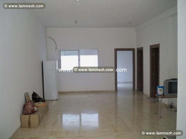 Appartement Talel ref AV804 La Marsa 