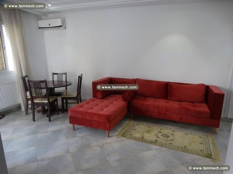 Appartement tarek 1(réf: l1372)