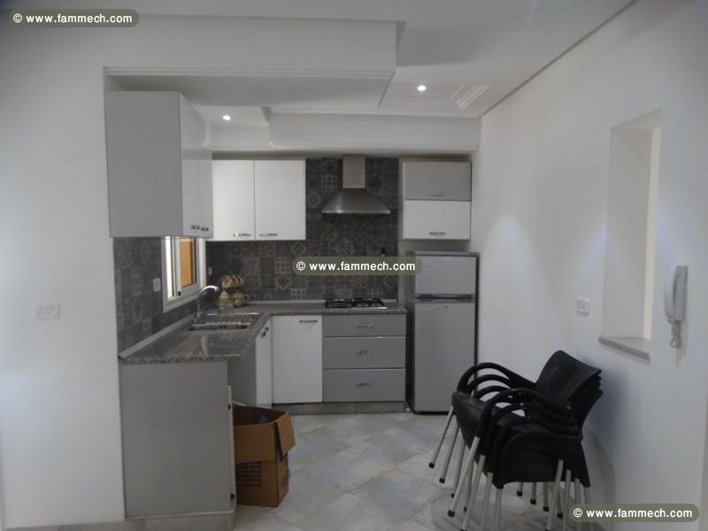 Appartement TAREK 2(Réf: L1373)
