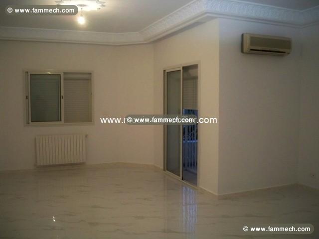 Appartement The Wood AL2011 La Marsa