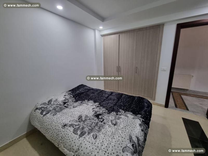 Appartement TOURNESOL (Réf: V2478)