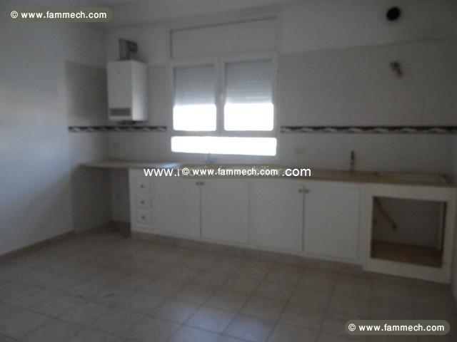 Appartement Tuba AL1253