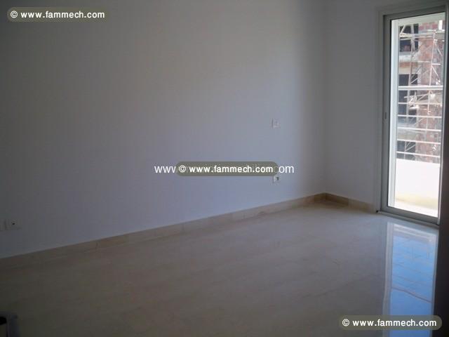 Appartement Venus ref AL1695 Jardins de Carthage 
