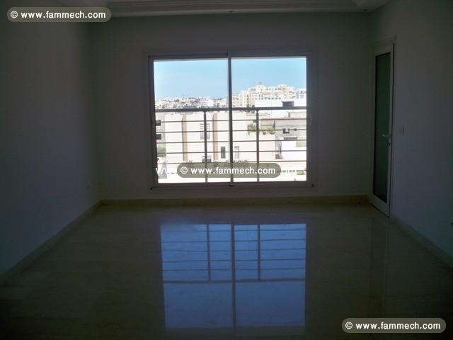 Appartement Venus ref AL1695 Jardins de Carthage 