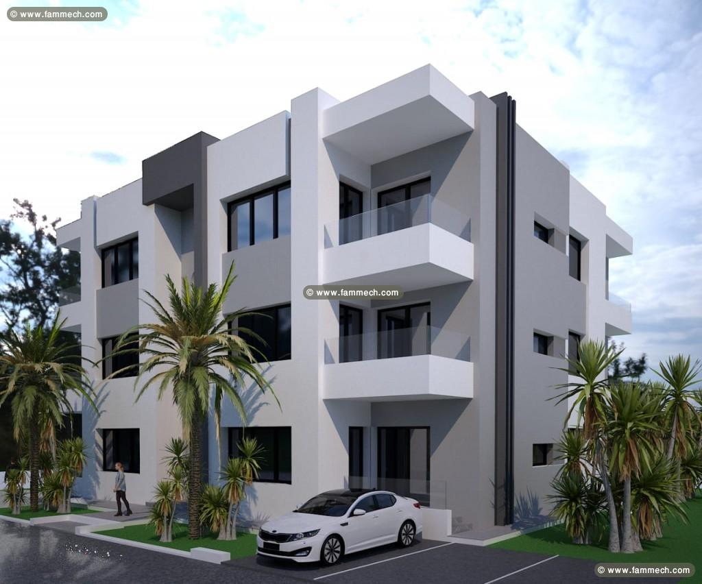 Appartement vista (réf: v2889)