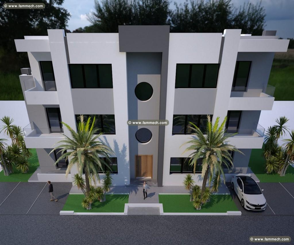 Appartement vista (réf: v2889)