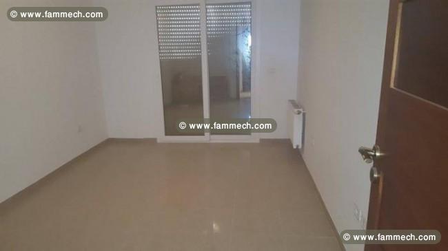 Appartement vue sur mer