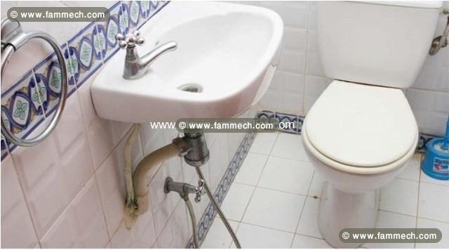 Appartement Ward ref AL1115 Yasmine Hammamet