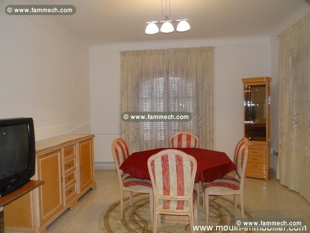 Appartement Yara AL973 