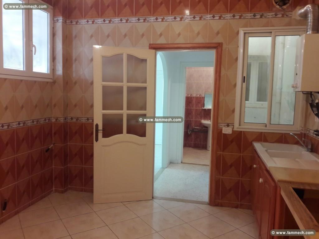Appartements+2 Ariana 
