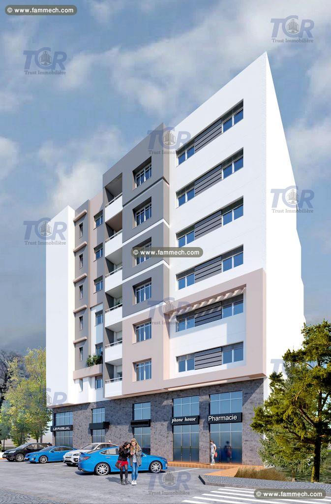APPARTEMENTS DE LUXE À PRIX IMBATTABLE À MANOUBA