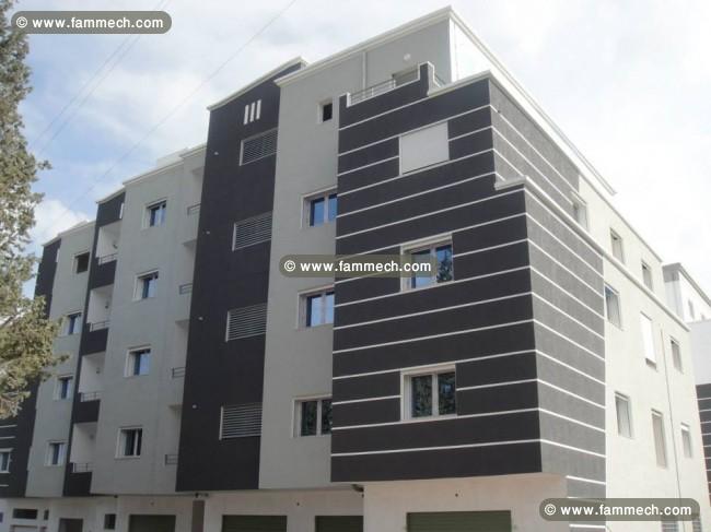 APPARTEMENTS LUXUEUX S+2/S+3A BOUMHAL BASSATINE