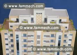 APPARTEMENTS NEUFS S+2 A BHAR LAZREG - GAMARTH
