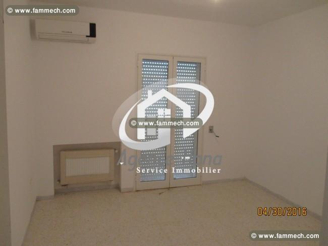 Appartements s+2 à skaness hôtel palmier monastir;