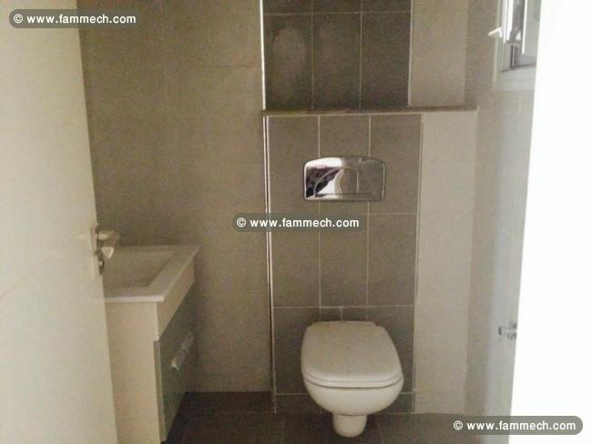 Appartements S+2 de haut standing 