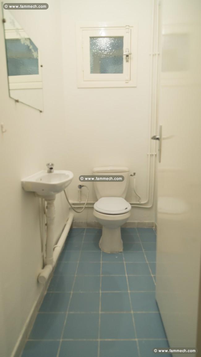 Appt S+3 à Menzah 7