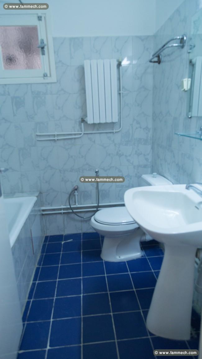 Appt S+3 à Menzah 7