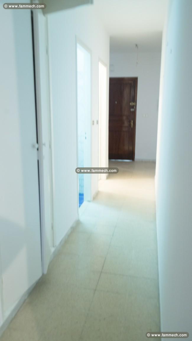 Appt S+3 à Menzah 7