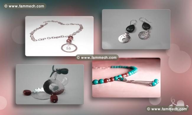 athabet jewellery centre claridge avenu habib bour