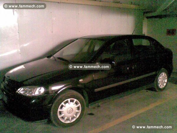 av Astra G
