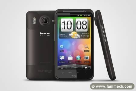 a vendre htc_desire_hd_a9191