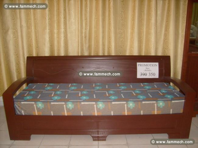 BANC SEJOUR